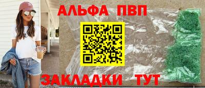 СК Краснокаменск