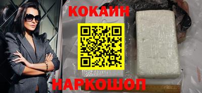 сатива Кулебаки