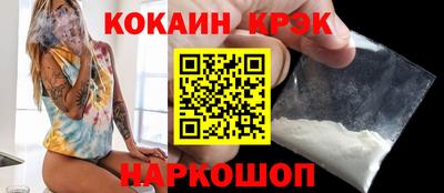 амф Кумертау