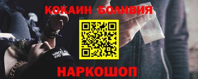 сатива Кулебаки