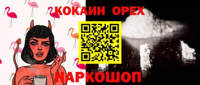 амф Кумертау