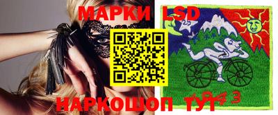 ALPHA PVP Краснодар