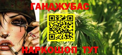 мефедрон VHQ Кунгур
