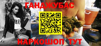 сатива Кулебаки