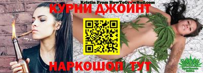 мефедрон VHQ Кунгур