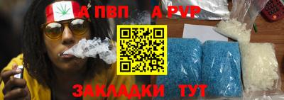 амф Кумертау