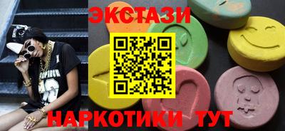 амф Кумертау