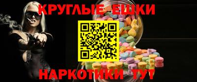 сатива Кулебаки