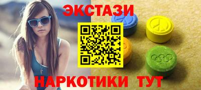 амф Кумертау
