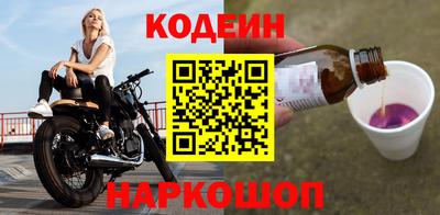 сатива Кулебаки