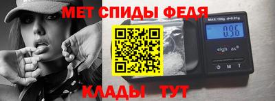 сатива Кулебаки