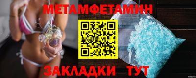 амф Кумертау