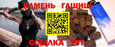 мефедрон VHQ Кунгур