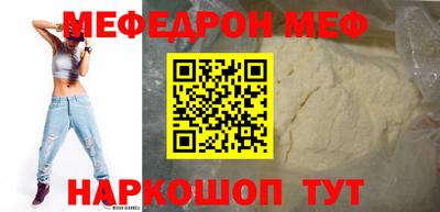 сатива Кулебаки