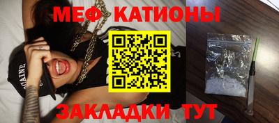 сатива Кулебаки